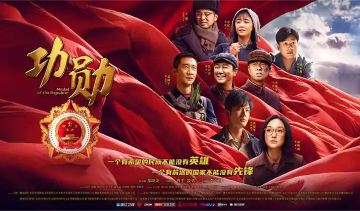 云云视频 热播推荐